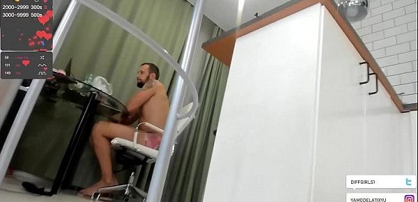 cute girl play pussy